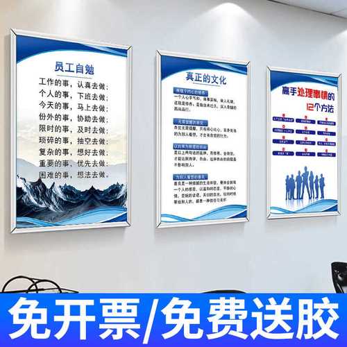 中华人民共和国博鱼体育城镇建设行业标准(中华人民共和国电力行业标准)