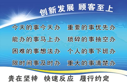 郑州市船王焊材有限博鱼体育公司(郑州合力焊材有限公司)