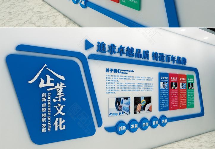 中国马博鱼体育桶10大品牌(全国卫浴10大品牌)